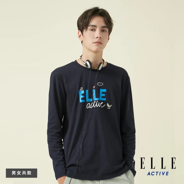 ELLE ACTIVE 男女共款 基礎百搭長袖T恤-深藍色(EA24A2F1701#39)