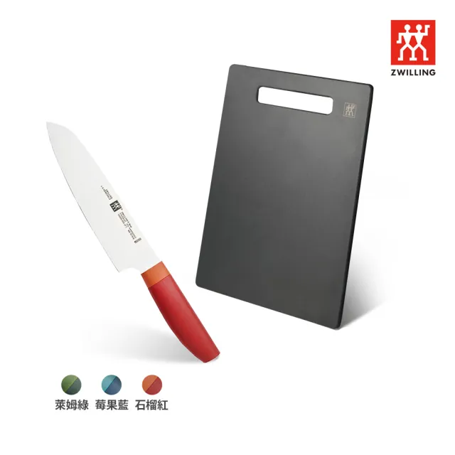 【ZWILLING 德國雙人】Now S日式主廚三德刀+西班牙製TWIN實木纖維不發霉砧板S號(德國雙人牌集團官方直營)