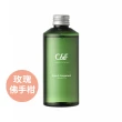 【C&F香研所】香氛精油擴香補充罐-200ml(居家香氛 擴香 香水 精油 禮物)