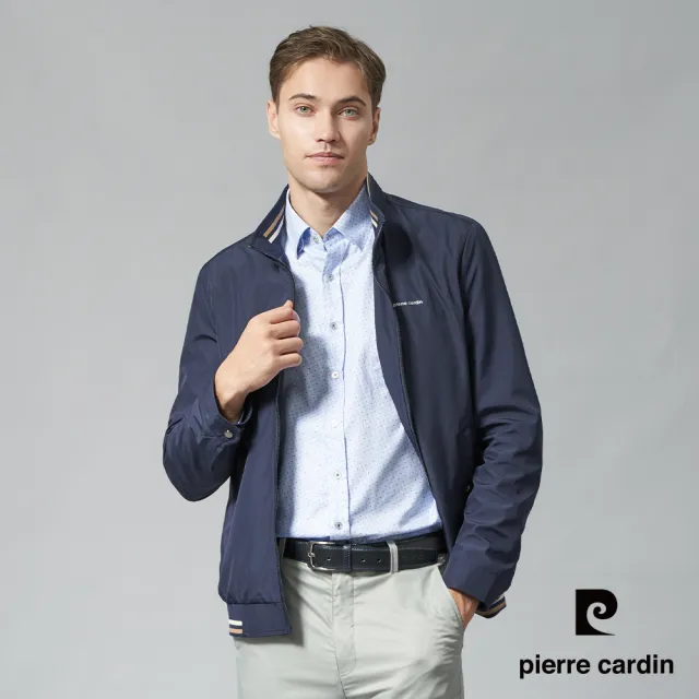 【pierre cardin 皮爾卡登】網路獨家 男款 都會休閒經典防風夾克外套(多款任選)