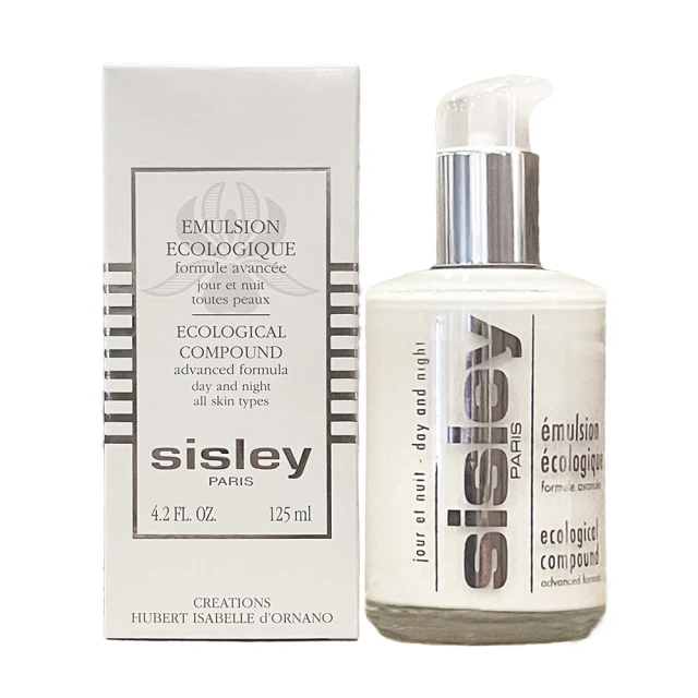 Sisley 希思黎 全能乳液 125ml(新版 國際航空版)