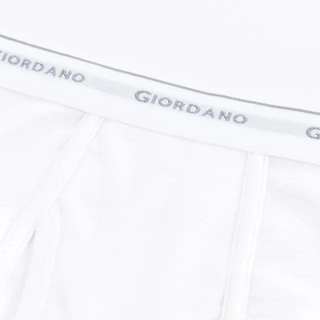 【GIORDANO 佐丹奴】男裝素色棉質三角內褲-六件裝(01 白色)