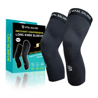【Vital Salveo 紗比優】輕薄型長護膝 黑色 1雙入(運動護膝/壓縮加長款/輕薄透氣/台灣製造)
