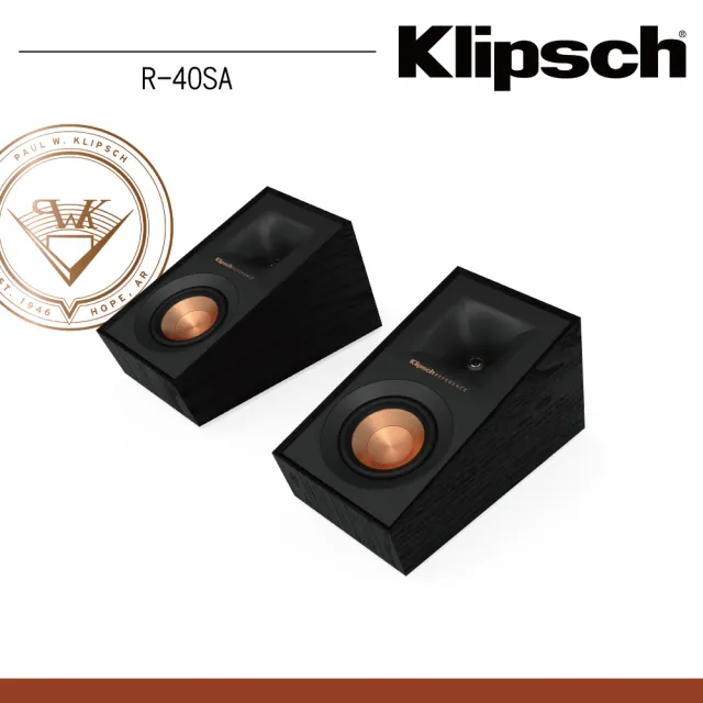【Klipsch】R-40SA 反射式天空聲道喇叭 被動式喇叭