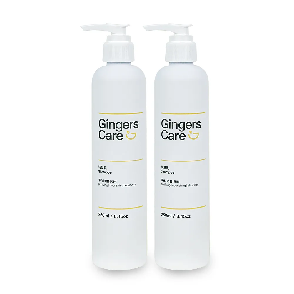 【Gennies 奇妮】Gingers Care 薑精油洗髮乳250mlx2入