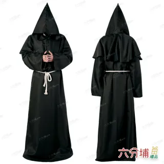 【六分埔禮品】萬聖節裝扮-大人修士袍(萬聖節裝扮服裝表演角色扮演黑色系長袍僧侶道士袍巫師袍牧師)