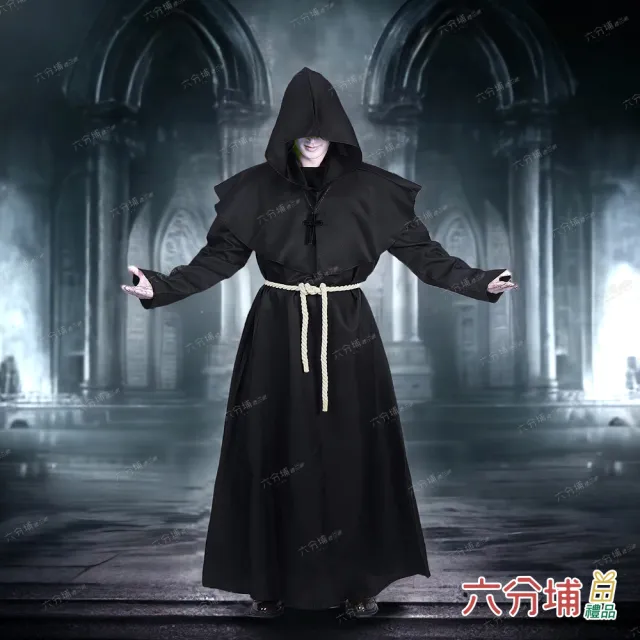 【六分埔禮品】萬聖節裝扮-大人修士袍(萬聖節裝扮服裝表演角色扮演黑色系長袍僧侶道士袍巫師袍牧師)