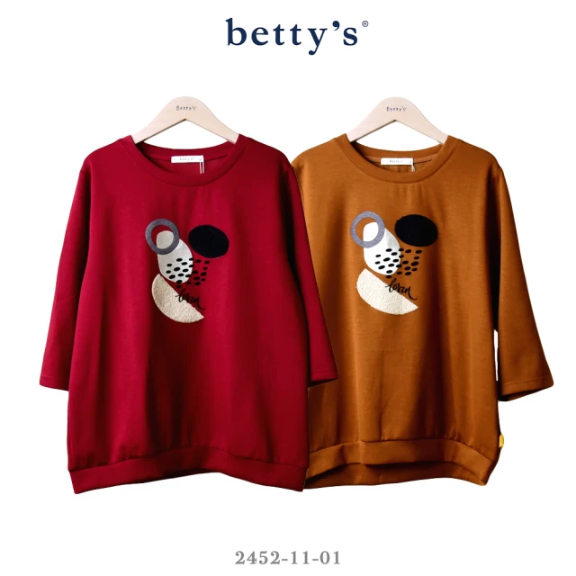 betty’s 貝蒂思 造型拼貼印花七分袖T-shirt(共二色)