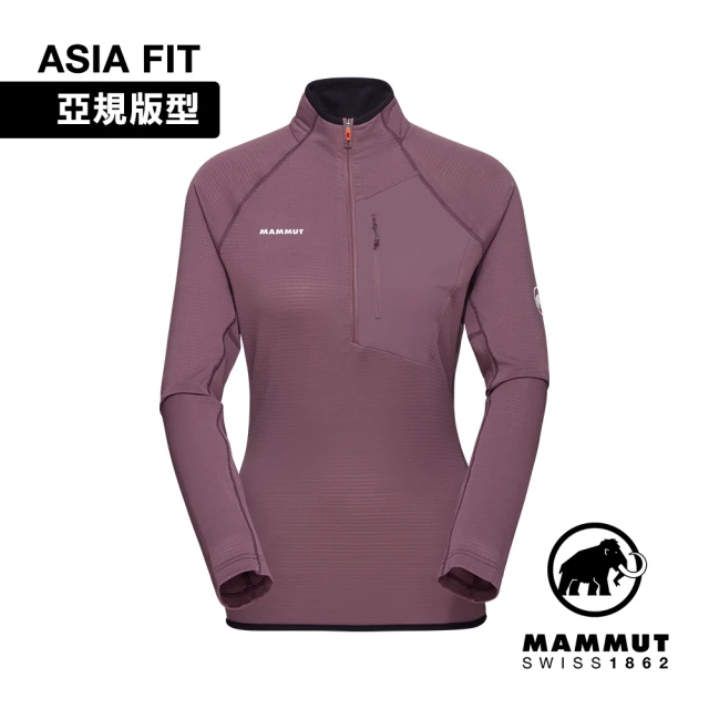 Mammut 長毛象Mammut 長毛象 Aenergy Light ML Half Zip Pull AF W 保暖長袖半拉鍊排汗衣 波動紫/黑 女款 #1014-05510