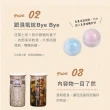 【日本BRUNO】珪藻土密封玻璃儲物罐/玻璃罐(600ml)