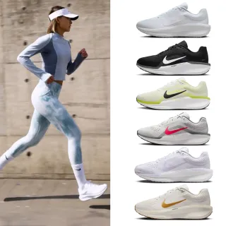 【NIKE 耐吉】雙11 運動鞋 慢跑鞋 WMNS NIKE AIR WINFLO 11 WIDE 男鞋 女鞋 黑白紫黃 多款(FJ9510-101&)