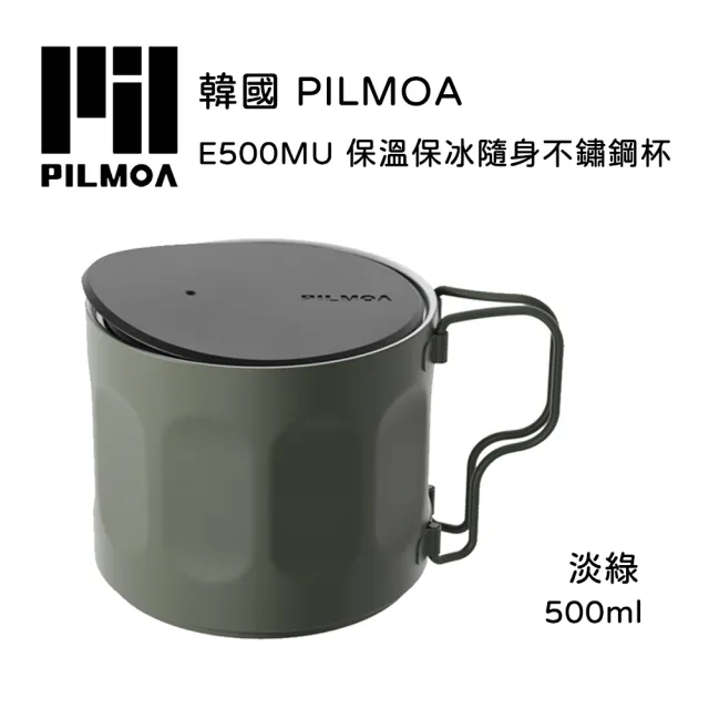 【PILMOA】E500MU 保溫保冰隨身不鏽鋼杯-淡綠 500ml(公司貨)