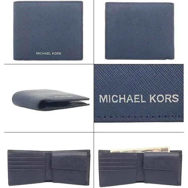 【Michael Kors】防刮皮革 男用短夾 滿版 附證件/夾零錢袋(平輸品)