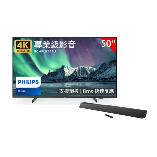 【Philips 飛利浦】50吋 4K Android 智慧聯網液晶顯示器(50HFL5214U)