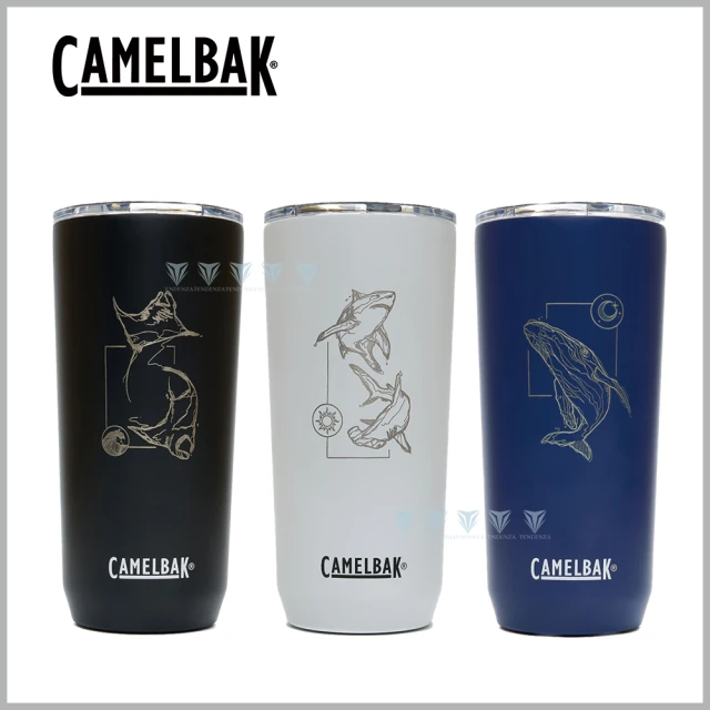 CAMELBAK 600ml 不鏽鋼保溫/保冰杯 - 海洋質感生活(真空保溫/保冰/霧面/美國CAMELBAK/防滑底座)