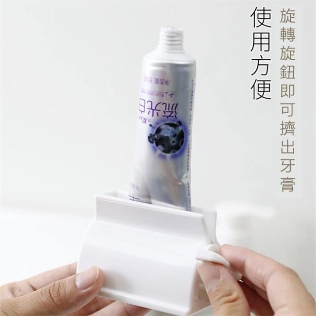 【日本の原裝】擠牙膏器 牙膏擠壓器 擠壓器 牙膏夾 擠牙膏神器(擠牙膏)