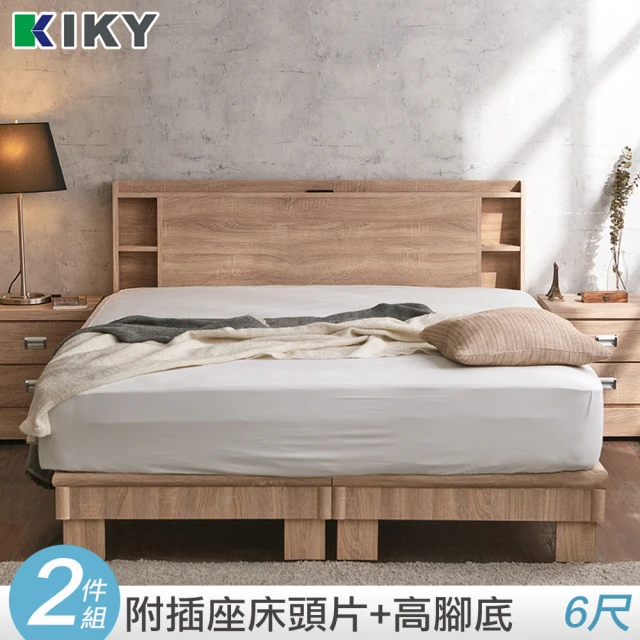 【KIKY】紫薇可充電二件床組 雙人加大6尺 床頭片+高腳六分床底