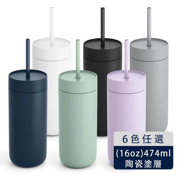 【FELLOW】474ml卡特隨行真空保溫瓶-COLD吸管杯(陶瓷塗層/隔熱保冰/隨行杯/吸管杯)
