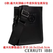 【Cerruti 1881】X 保時捷 限量2折起 歐系頂級肩背包斜背包 全新專櫃展示品(買一送一好禮)