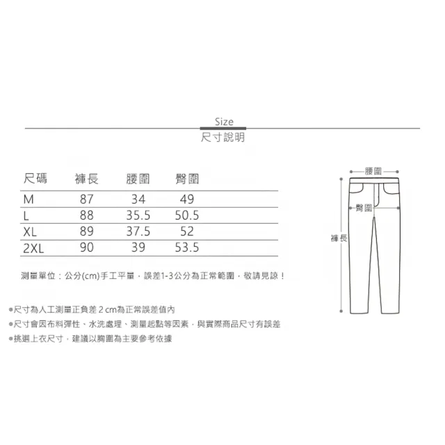 【MsMore】寬鬆顯瘦高腰通勤八分休閒闊腿氣球長褲#122410(灰/米/紫)