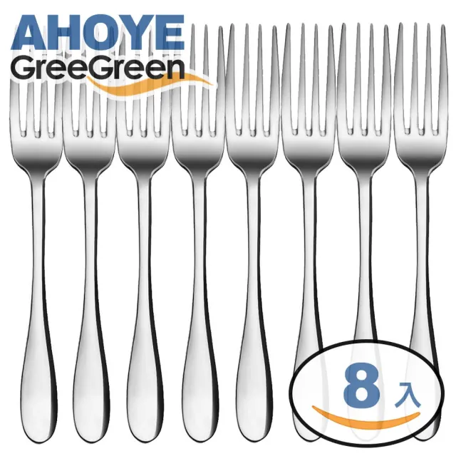 【GreeGreen】經典不鏽鋼餐叉子 8入組