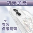 【CASE-MATE】iPhone 16 Karat Pearl 璀燦珍珠 MagSafe 精品防摔手機殼