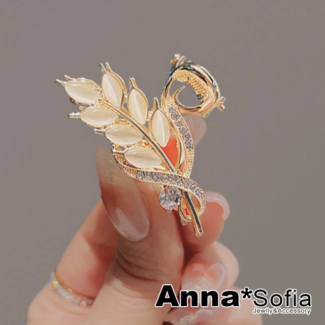 AnnaSofia 髮夾小髮抓髮飾邊夾-貓眼閃光葉鑽 現貨(香檳金系)