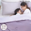 【Tonia Nicole 東妮寢飾】調色盤彈芯雲朵水洗枕／防蹣抗菌水洗枕2入組(多款任選)