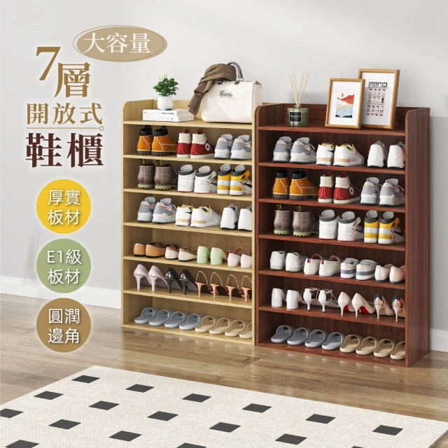 Miduo 米朵塑鋼家具 3.6尺拉門 右開放塑鋼鞋櫃 塑鋼