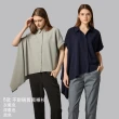 【giordano ladies】20週年_女裝上衣組品