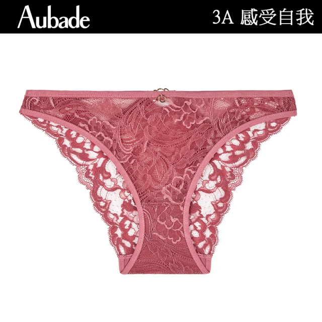 Aubade 感受自我蕾絲三角褲 性感小褲 法國進口 女內褲(3A-花梨木)