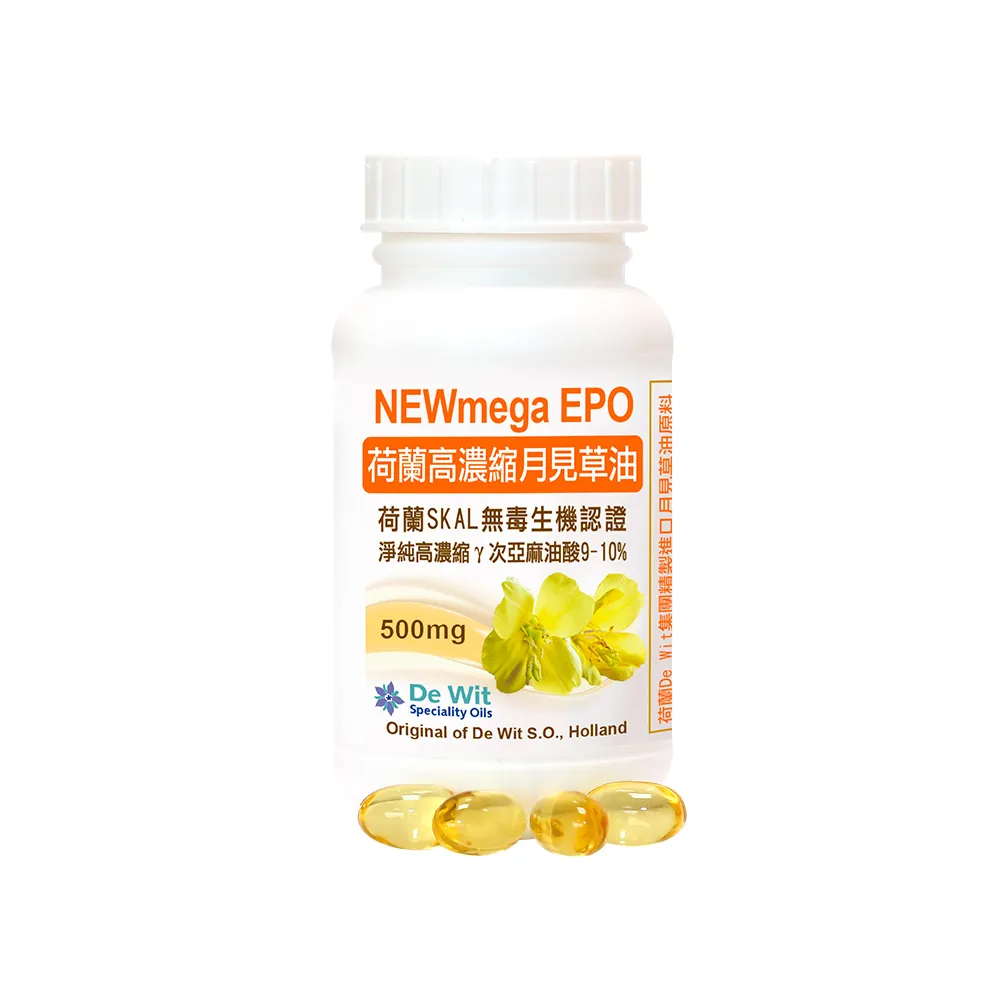 【赫而司】荷蘭月見草油500mg 1罐(共90顆EPO軟膠囊冷壓濃縮萃取γ-次亞麻油酸GLA調節生理機能促進新陳代謝)