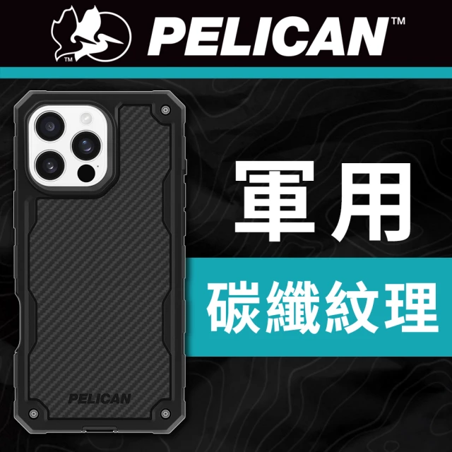 PELICAN 美國 Pelican 派力肯 iPhone 16 Pro Max Shield 防護盾 MagSafe 防摔手機殼 - 碳纖紋理