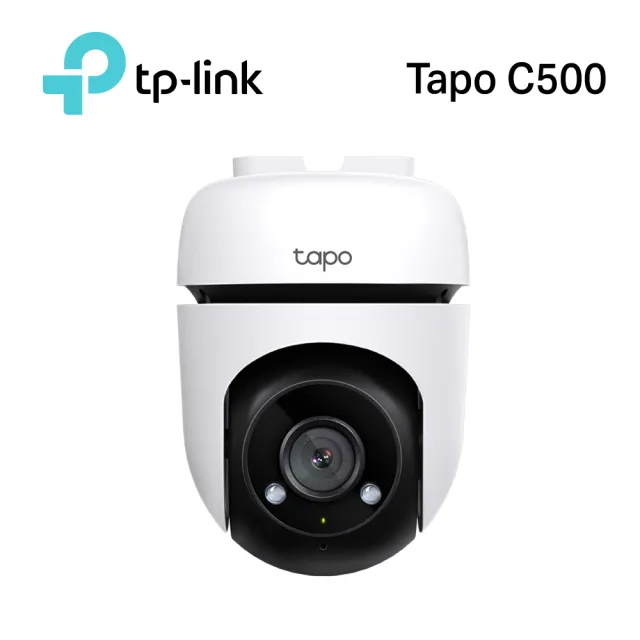 (256G記憶卡組)【TP-Link】Tapo C500 1080P 200萬畫素戶外360度旋轉WiFi無線網路攝影機/監視器 IPCAM(IP65)