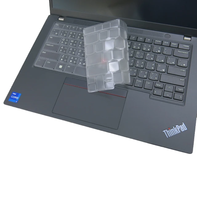 Ezstick Lenovo ThinkPad L14 Gen5 奈米銀抗菌TPU 鍵盤保護膜(鍵盤膜)