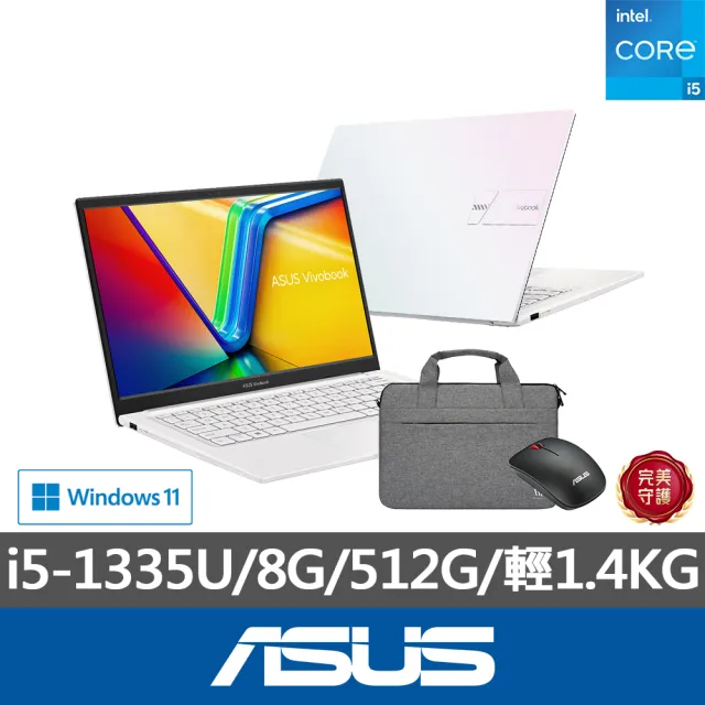 【ASUS】筆電包/滑鼠組★14吋i5輕薄筆電(i5-1335U/8G/512G SSD/W11/VivoBook X1404VA)