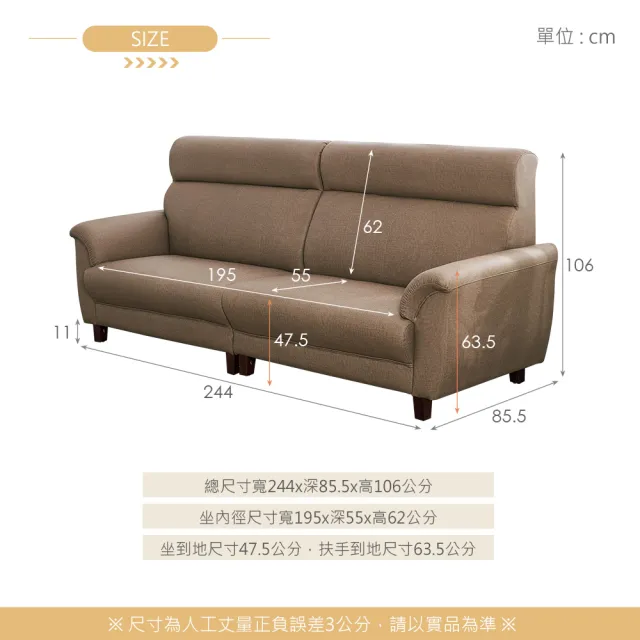 【時尚屋】台灣製安格斯四人座透氣貓抓皮沙發(可訂製尺寸顏色 耐磨FZ8-130-4)