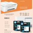 【HP 惠普】Deskjet Plus 4220 三合一Wifi噴墨複合機(列印/影印/掃描/無線/連續掃描) (588P8A)