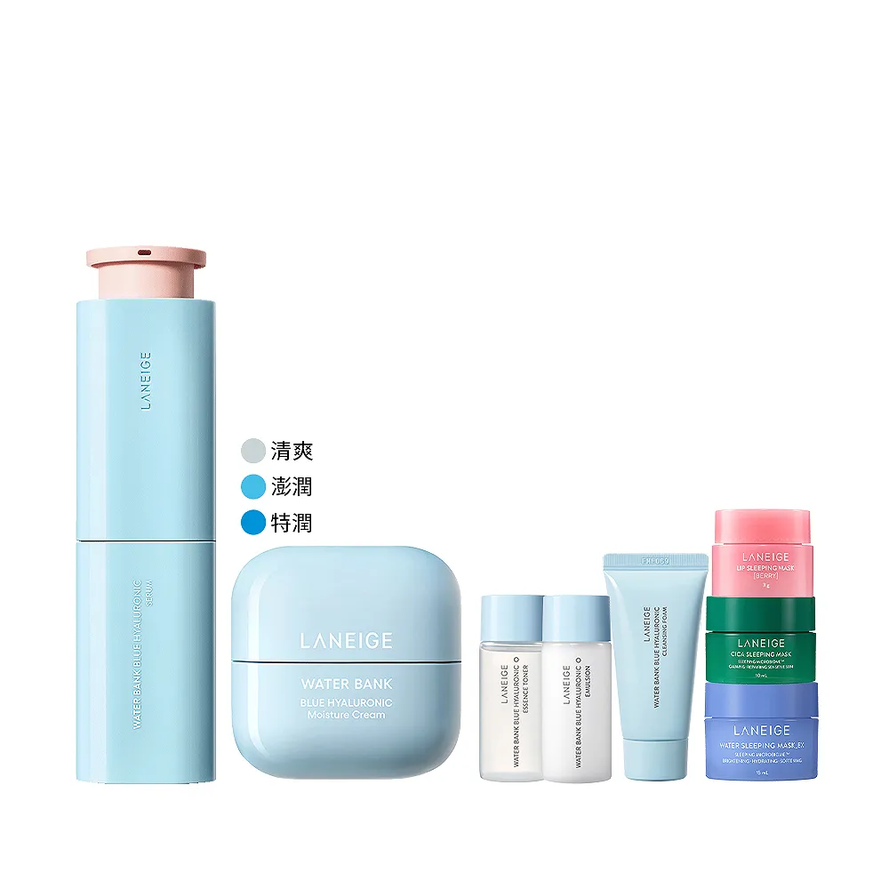 【LANEIGE 蘭芝】水酷修護保濕精壩雙星組(保濕精華 50ml+保濕霜 50ml 官方直營)