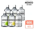 【LION 獅王】NONIO終結口氣漱口水6入組 三款口味任選(浸潤薄荷/晶燦亮白/澄橘薄荷)