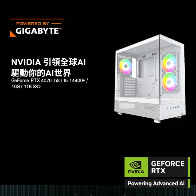 技嘉平台技嘉平台 i5 十核 GeForce RTX 4070 Ti Super {定海神珍}電競電腦(I5-14400F/B760/16G D5/1TB/WIFI)