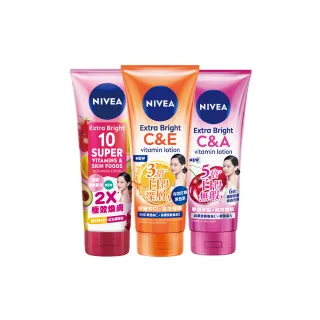 【NIVEA 妮維雅】超能果萃/淡斑亮白/驅黑淨白 精華凝乳320ml-任選3入(煥膚淨透 雙效發光/美白身體潤膚乳)