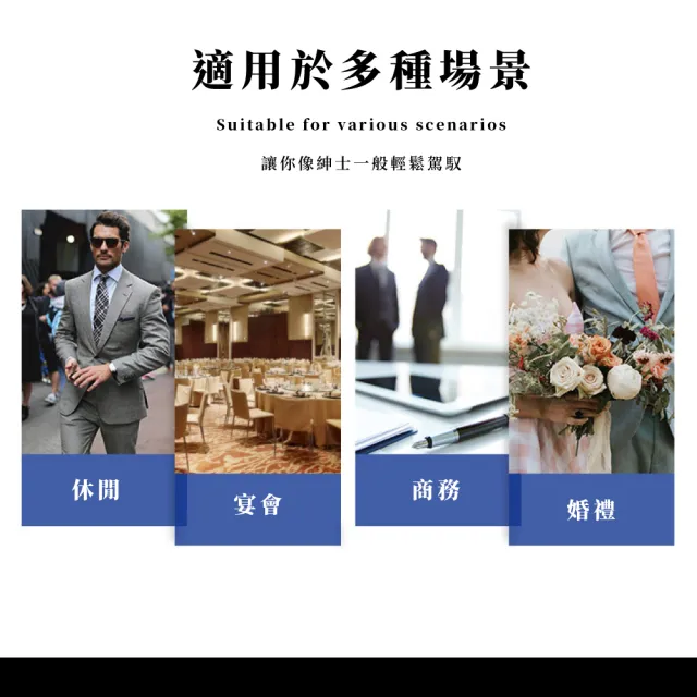 【商務必備】8cm寬版上班族拉鍊領帶(免綁 黑色 斜條紋 西裝 配件 領結 男)