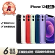 【Apple】A級福利品 iPhone 12 128G 6.1吋(贈充電組+玻璃貼+保護殼)