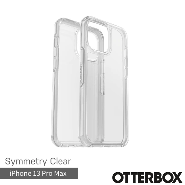 OtterBox iPhone 13 Pro Max 6.7吋 Symmetry 炫彩透明保護殼(透明)