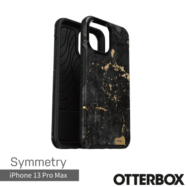 OtterBox iPhone 13 Pro Max 6.7吋 Symmetry 炫彩幾何保護殼(黑金大理石)