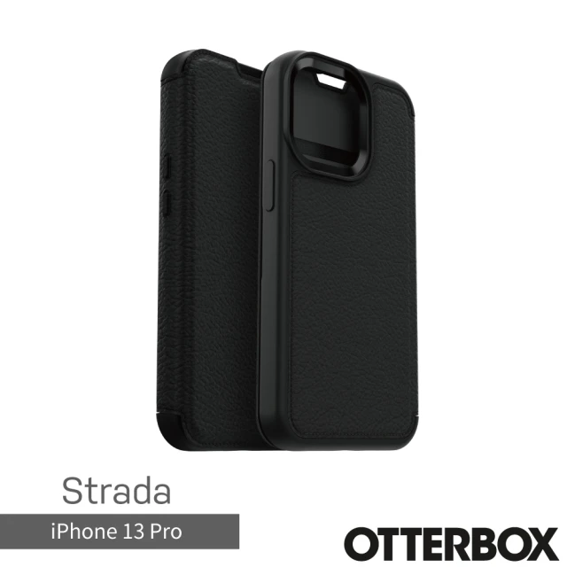 OtterBox iPhone 13 Pro 6.1吋 Strada 步道者系列真皮掀蓋保護殼(黑)