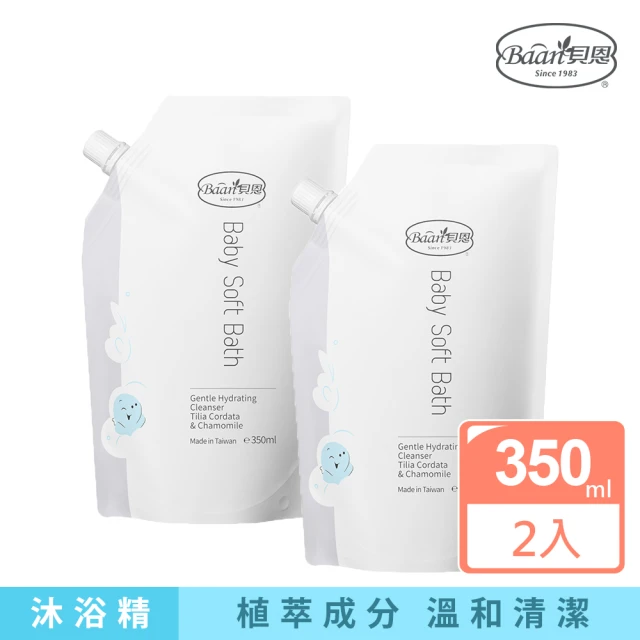 Baan 貝恩 貝恩嬰兒沐浴精補充包 350ml 二入組