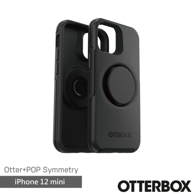 OtterBox iPhone 12 mini 5.4吋 OtterPop Symmetry 炫彩幾何泡泡騷保護殼(黑)