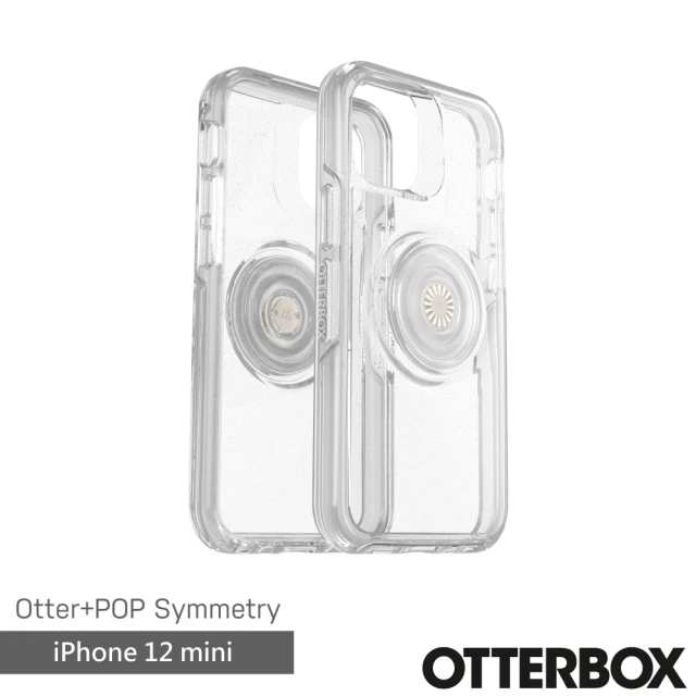 OtterBox iPhone 12 mini 5.4吋 OtterPop Symmetry 炫彩透明泡泡騷保護殼(星塵)